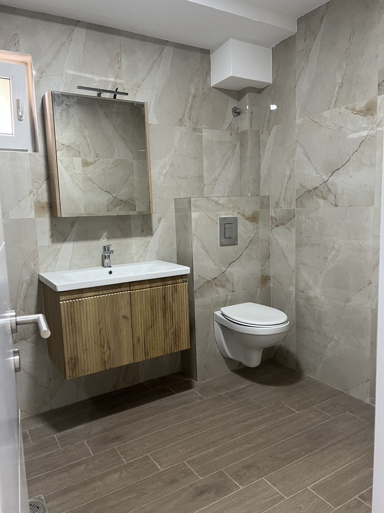 RAKOVICA 3.0 – CENTAR